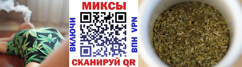 Бутират GHB  сколько стоит  Болотное 
