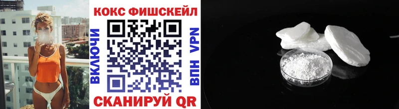 Кокаин Боливия Болотное