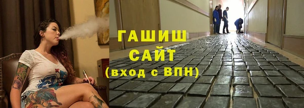 COCAINE Балахна
