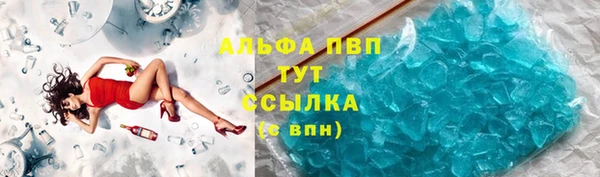 дживик Балабаново