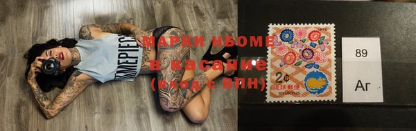 дистиллят марихуана Армянск