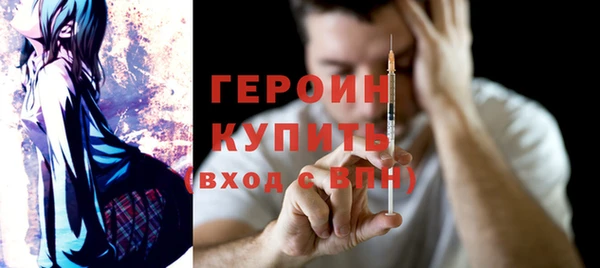дживик Балабаново