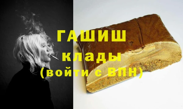 MESCALINE Баксан