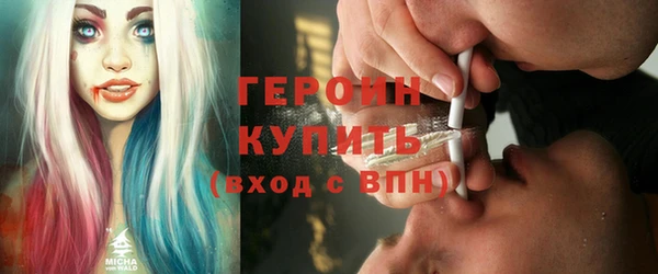 MESCALINE Баксан