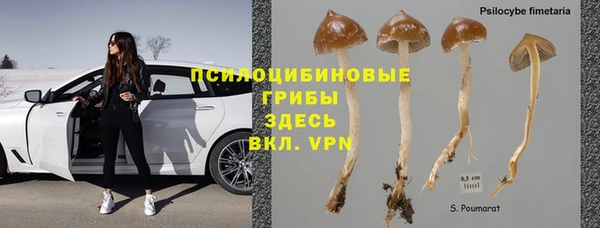 COCAINE Балахна