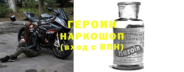 дживик Балабаново