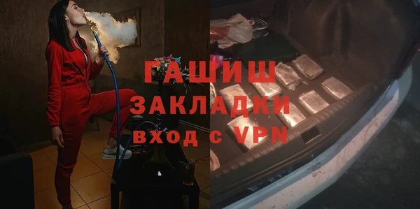 MESCALINE Баксан