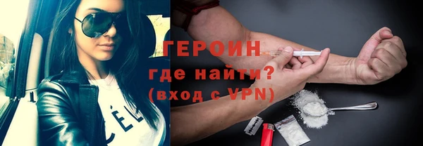 дживик Балабаново