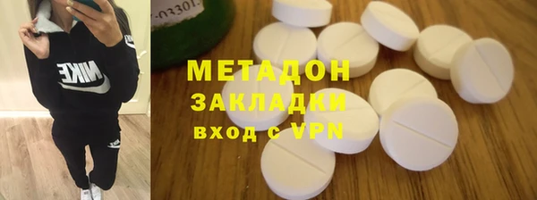 MESCALINE Баксан