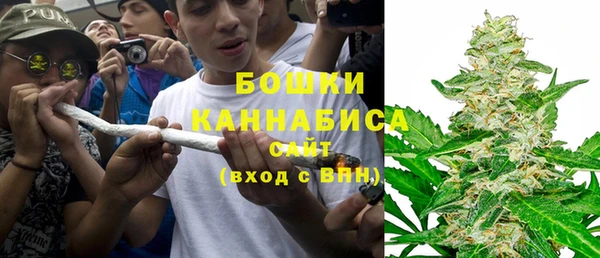 COCAINE Балахна