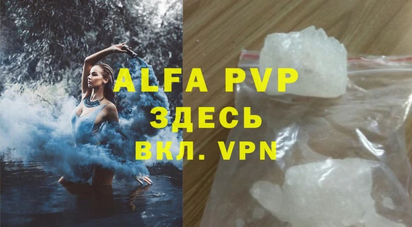 дживик Балабаново