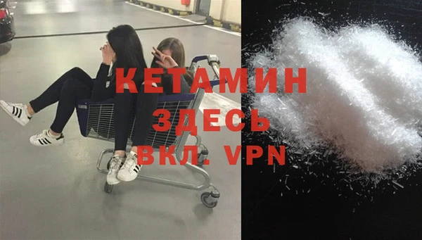 дживик Балабаново