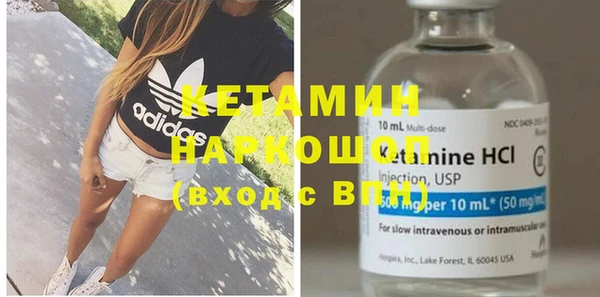 дживик Балабаново