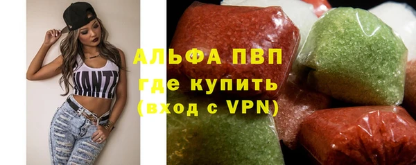 MESCALINE Баксан