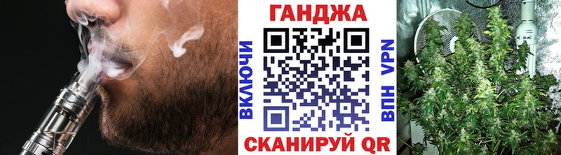 Шишки марихуана MAZAR  MEGA маркетплейс  Болотное 